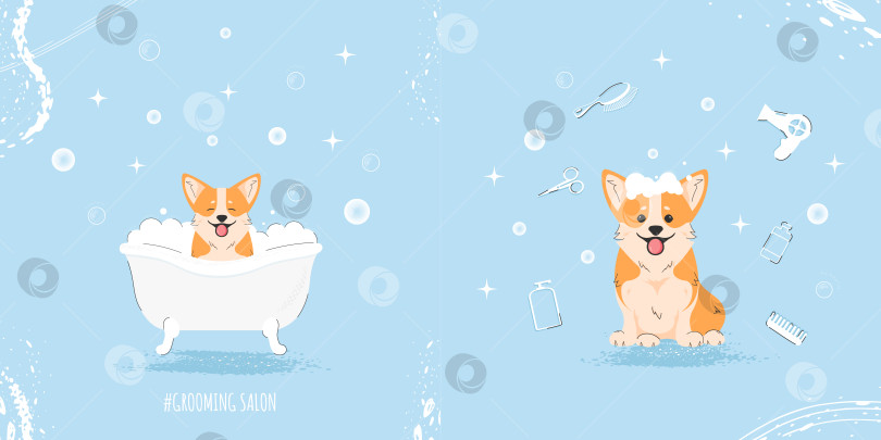 Скачать Симпатичная собачка корги в ванне в плоском стиле. Иллюстрация ухода за домашними животными для контента, баннера, поздравительной открытки. Вектор фотосток Ozero