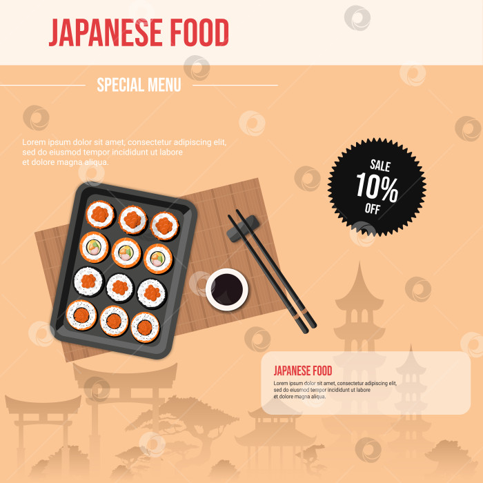 Скачать Квадратный плакат для рекламы японского ресторана азиатской кухни с роллами. Вектор фотосток Ozero