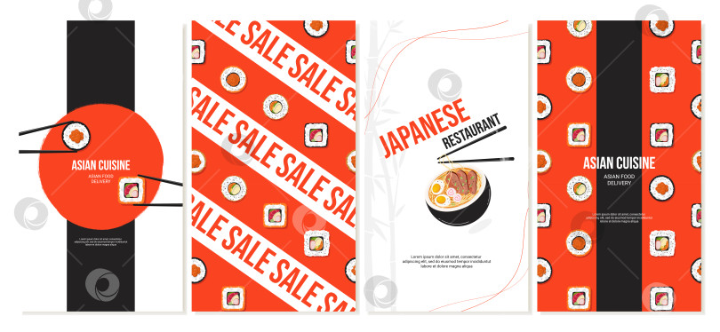 Скачать Шаблоны для социальных сетей, сторис, рекламы японской кухни, роллов, суши и супа рамэн. Векторная иллюстрация. фотосток Ozero
