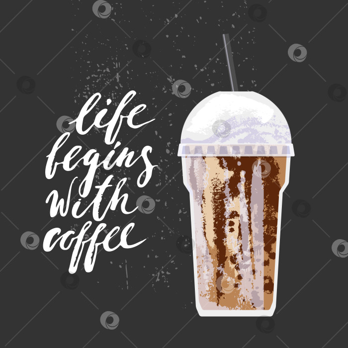Скачать Векторная иллюстрация пластикового стаканчика для коктейля из кофе со льдом с крышкой фотосток Ozero