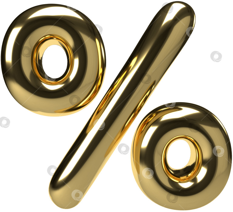 Скачать Золотой знак процента объема воздушного шара. Золотисто-желтый металлический круглый шрифт, рекламирующий распродажу со скидкой. Реалистичный элемент дизайна для баннера, распродажи. Символ из фольги. Яркая металлическая 3D-иллюстрация рендеринга фотосток Ozero