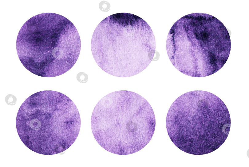 Скачать Набор ультрафиолетовых акварельных кругов. Фиолетовая круглая геометрическая форма фотосток Ozero