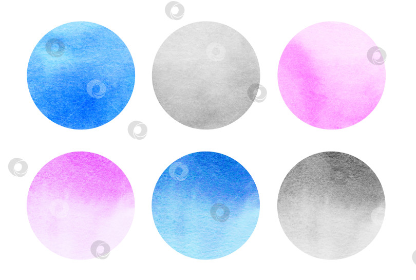 Скачать Набор разноцветных акварельных кругов.  Абстрактные розовые, голубые, серые цвета фотосток Ozero