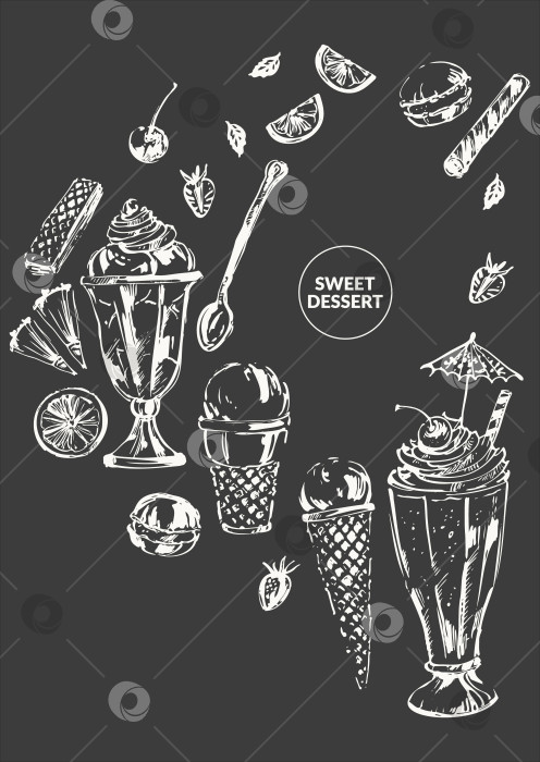 Скачать Нарисованный от руки меловой эскиз сладкого десерта на фоне мороженого, фотосток Ozero
