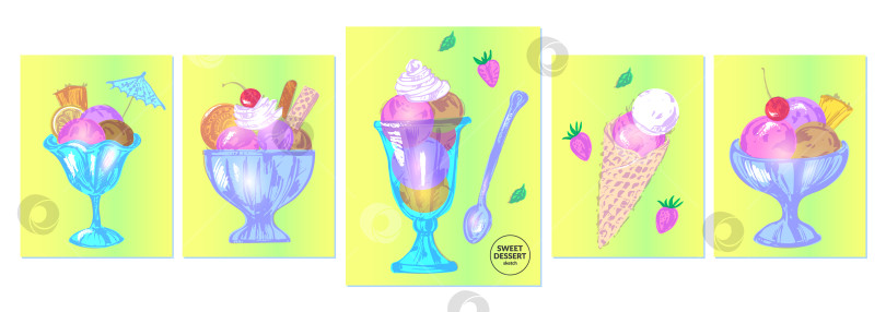Скачать Нарисованный вручную сладкий десерт, яркий набор в стиле поп-арт с мороженым, ягодный фотосток Ozero