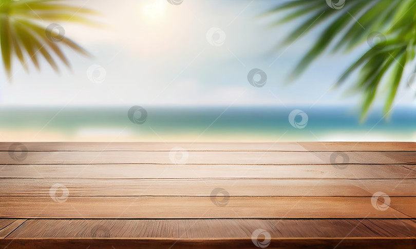 Скачать Деревянный стол с морским пейзажем, размытым светлым боке моря и неба на фоне тропического пляжа, генеративный ИИ фотосток Ozero