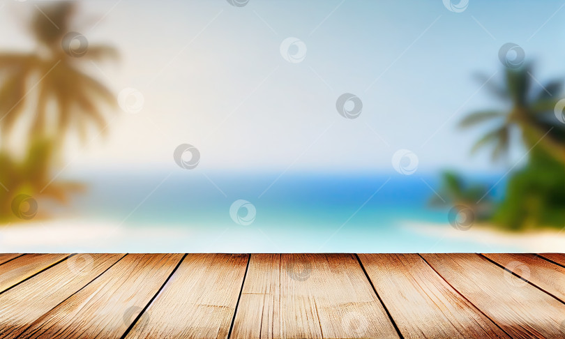 Скачать Деревянный стол с морским пейзажем, размытым светлым боке моря и неба на фоне тропического пляжа, генеративный ИИ фотосток Ozero