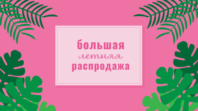 [object Object] undefined
