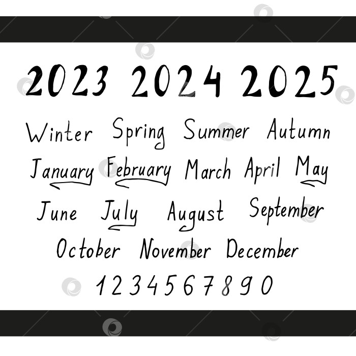 Скачать Годы, времена года, месяцы и цифры для календарей. Векторное изображение. Стиль каракулей. фотосток Ozero