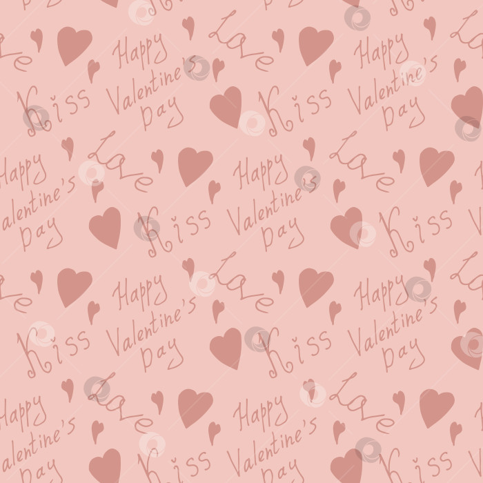 Скачать Бесшовный узор с розовым текстом "День Святого Валентина", "Любовь и поцелуй" и сердечками на светло-розовом фоне. Векторное изображение. фотосток Ozero
