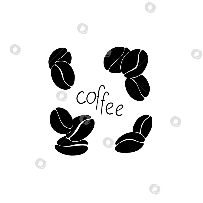 Скачать Кофе и кофейные зерна. Логотип. Вектор фотосток Ozero