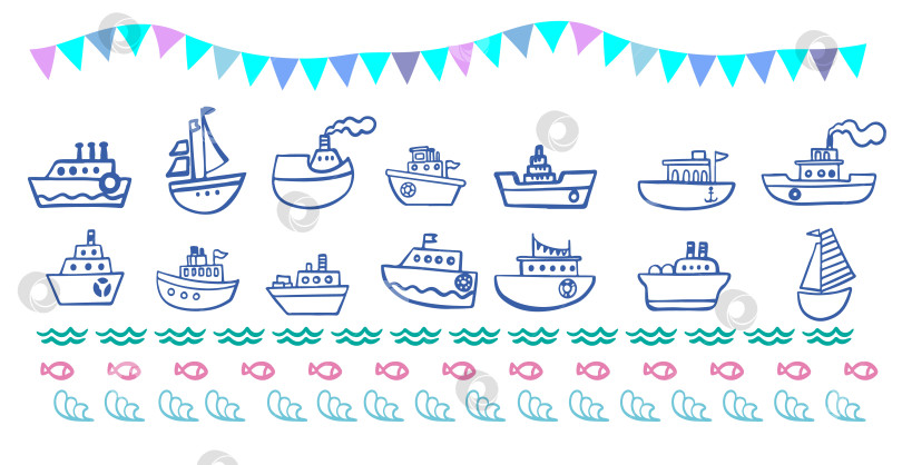 Скачать Установлены корабли и шлюпки. рыба, праздничные флаги векторная иллюстрация фотосток Ozero