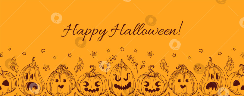 Скачать Винтажная бесшовная кайма для Хэллоуина в виде фонаря Джека О. Тыквы в рисованном стиле со страшными и смешными рожицами на оранжевом фоне. Для веб-сайта, плакатов, принтов на ткани, элементов дизайна. фотосток Ozero