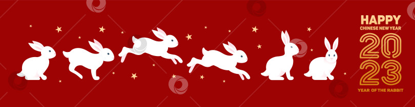 Скачать Кролики, с наступающим китайским Новым 2023 годом. Яркий векторный баннер с золотым узором на красном фоне, звездное небо. Азиатский стиль. Винтажный шрифт. для плаката, баннера, листовки, рекламы. фотосток Ozero