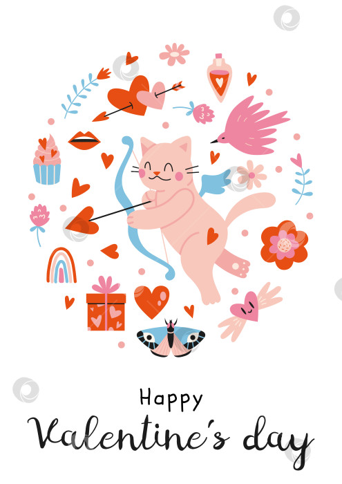 Скачать с днем святого Валентина. Поздравительная открытка с котом купидоном и романтичным фотосток Ozero