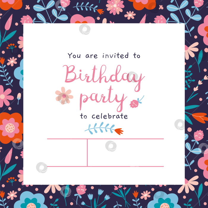 Скачать Шаблон пригласительной открытки на день рождения с весенней атмосферой, цветком фотосток Ozero