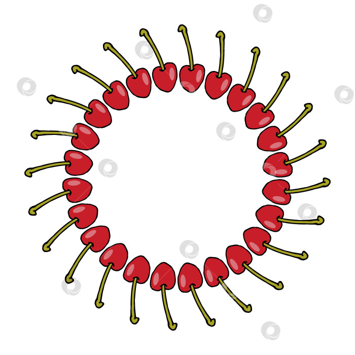 Скачать Круглая рамка со сладкой вишней на белом фоне. Векторное изображение. фотосток Ozero