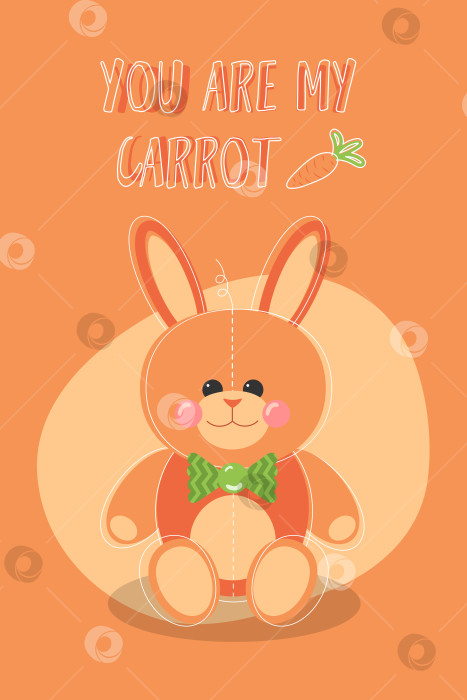 Скачать Открытка с плюшевым кроликом - You are my carrot фотосток Ozero