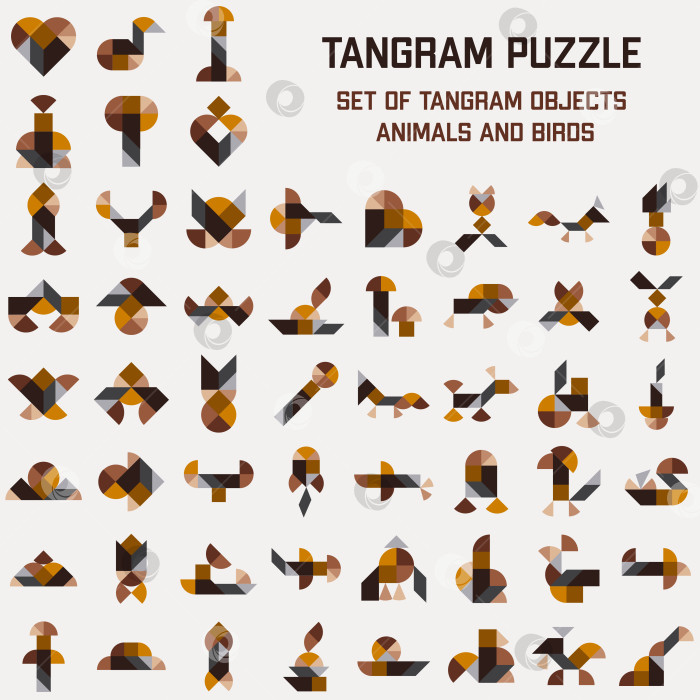 Скачать Набор листочков-головоломок Танграм с различными схемами. фотосток Ozero