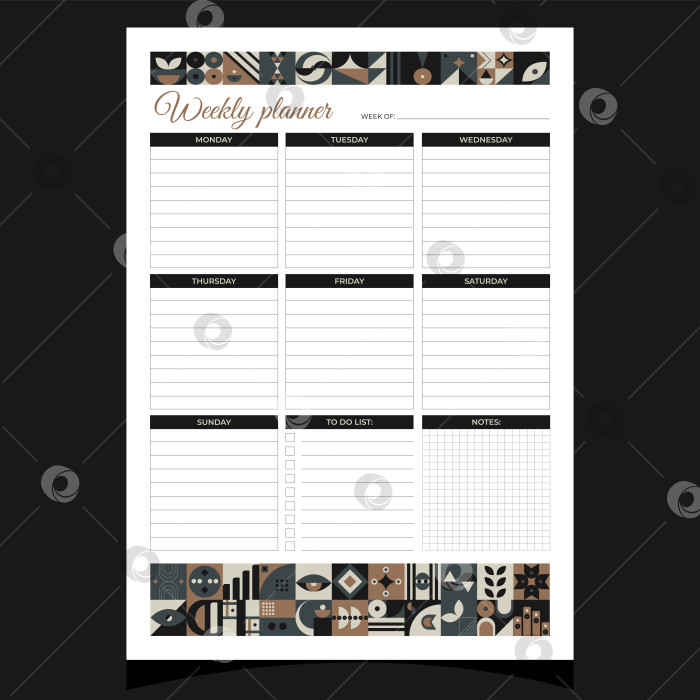 Скачать Еженедельник геометрический. Шаблон еженедельного планировщика для печати с геометрическими фигурами. фотосток Ozero