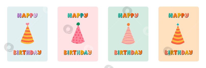 Скачать Набор милых открыток с Днем рождения. Модные и минималистичные плакаты с надписями и нарисованными от руки иллюстрациями о дне рождения, празднике, торжестве, годовщине. Шаблон поздравительной открытки фотосток Ozero