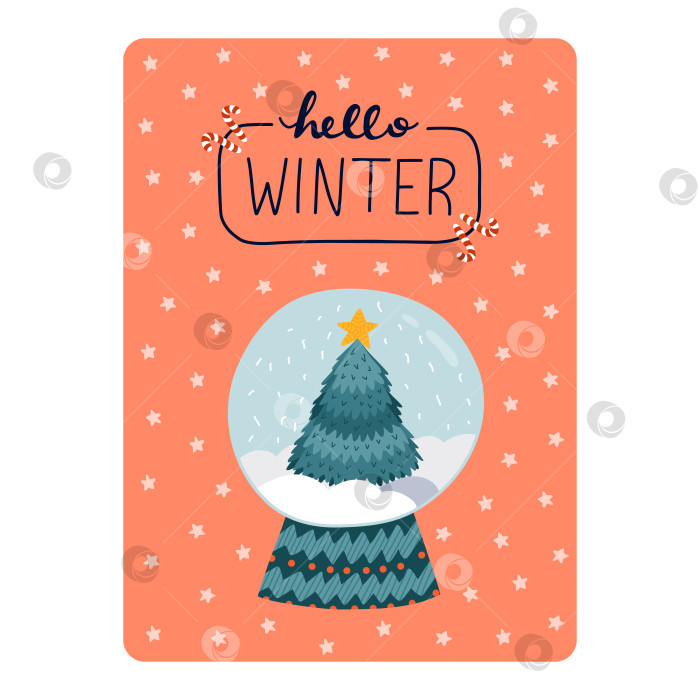 Скачать Милая открытка к Рождеству, Новому году, зимним праздникам. Плакат с прекрасной надписью "Привет, зима", векторная рисованная иллюстрация снежной перчатки с рождественской елкой внутри. Шаблон поздравительной открытки фотосток Ozero