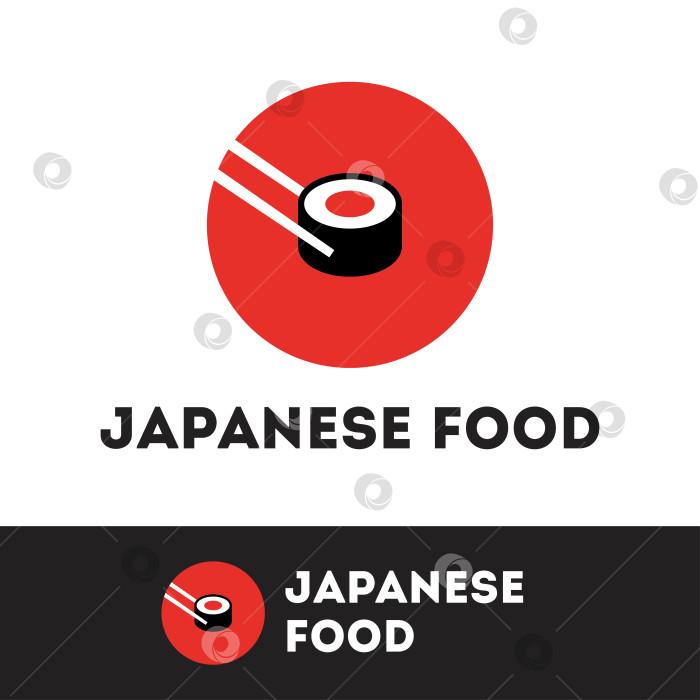 Скачать Логотип ресторана японской кухни фотосток Ozero