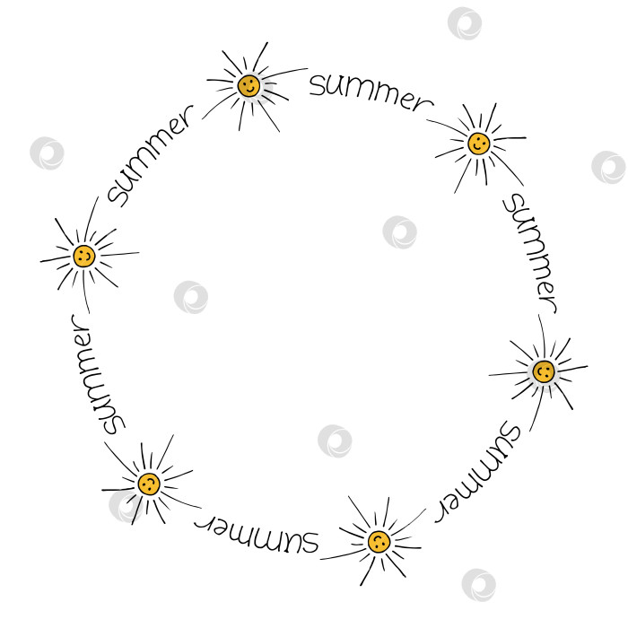 Скачать Круглая рамка с красивым солнцем и текстом "Лето" на белом фоне. Векторное изображение. фотосток Ozero