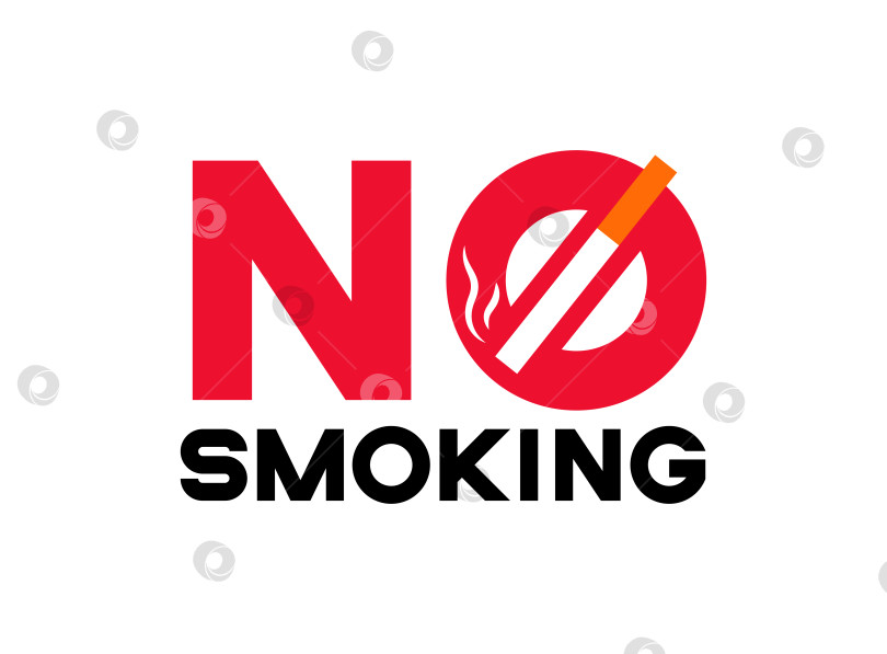 Скачать Текст предупреждения о запрете курения и сигарета со знаком дыма векторная иллюстрация фотосток Ozero