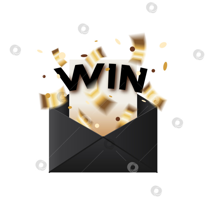 Скачать Роскошное уведомление о победе со словом win и черным электронным письмом с золотыми конфетти и мишурой векторная иллюстрация фотосток Ozero
