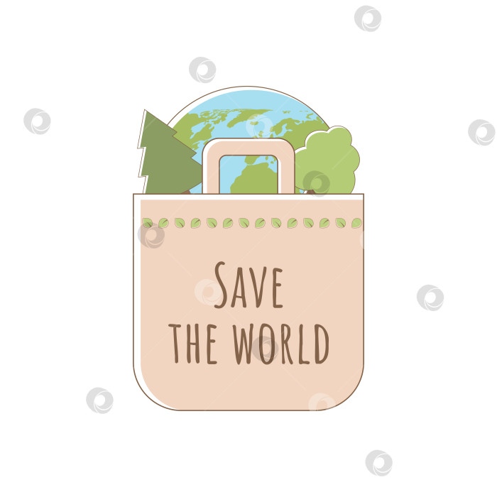 Скачать Бумажный пакет с изображением дерева и планеты Земля с надписью. Ассоциации устойчивого развития. День Земли и Всемирный день окружающей среды - концепция устойчивой экологии. фотосток Ozero