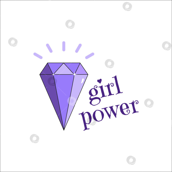 Скачать Символ феминизма бриллиант с надписью Girl Power. День защиты прав женщин. Международный женский день. Белый фон фотосток Ozero