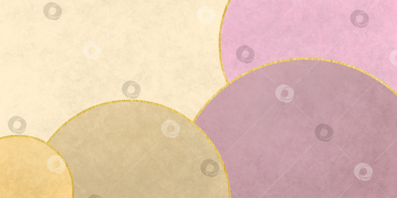 Скачать Гранжевый акварельный фон пастельного цвета с геометрическими кругами. Бумажная иллюстрация фотосток Ozero