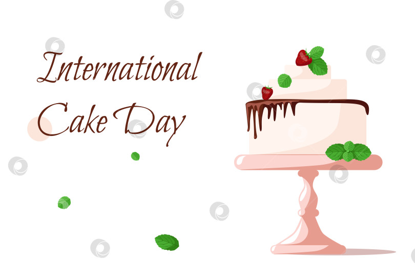 Скачать Баннер с поздравлениями по случаю Международного дня торта фотосток Ozero