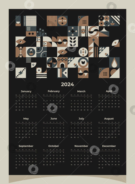 Скачать Календарь на 2024 год с геометрическими узорами. Шаблон календаря на 2024 год с геометрическими фигурами. фотосток Ozero