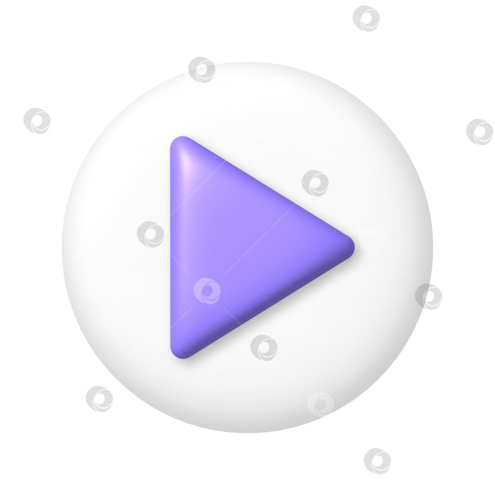 Скачать Фиолетовая стрелка на белой кнопке. кнопка воспроизведения. векторный 3d мультфильм болен фотосток Ozero
