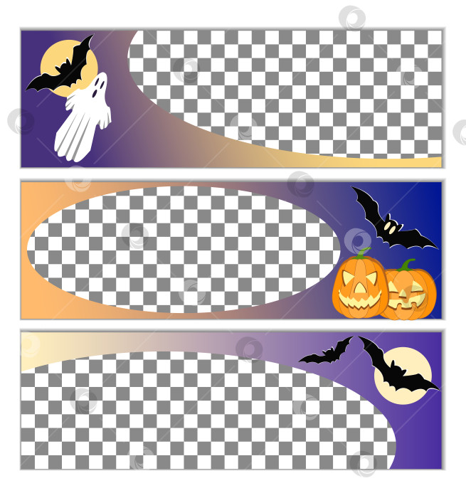 Скачать Набор горизонтальных простых широких баннеров в стиле Хэллоуина с праздничными атрибутами - летучими мышами, тыквенными фонариками и привидениями. Макет, верстка, шаблон для продажи и рекламы с местом для текста, местом для копирования фотосток Ozero