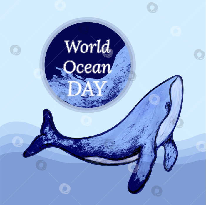 Скачать Художественная концепция Всемирного дня океанов. Векторная иллюстрация с китом и волной. Плакат на тему океана и моря. фотосток Ozero