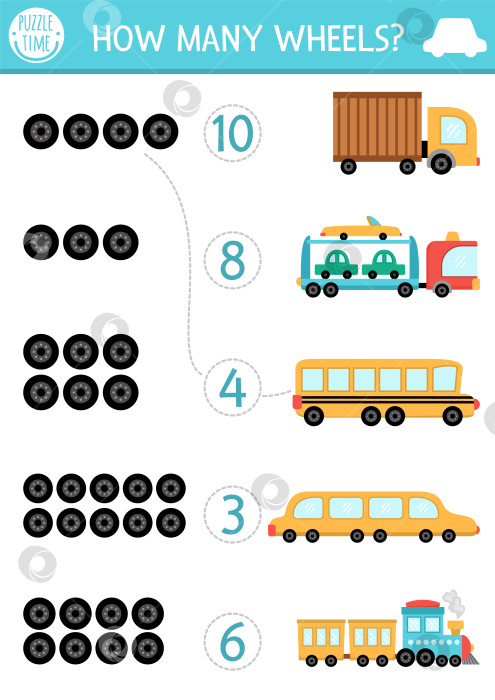 Скачать Сопоставьте цифры транспортной игры с транспортными средствами. Городской транспорт фотосток Ozero