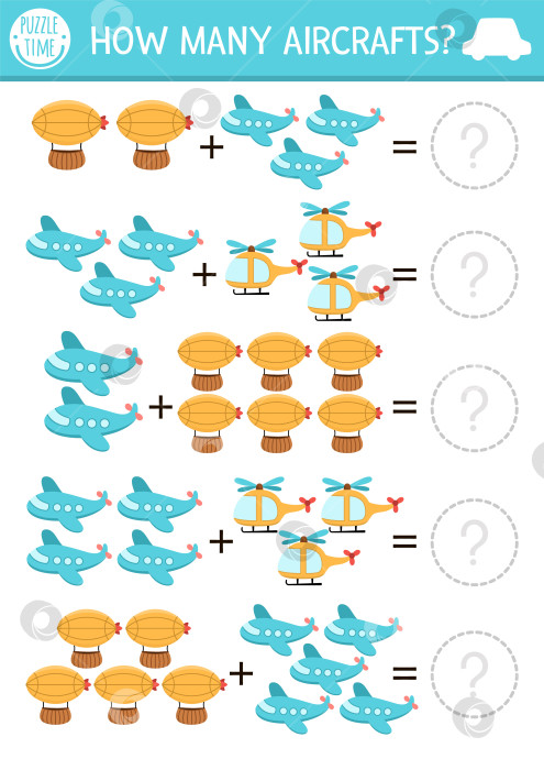 Скачать Сколько в игре самолетов. Занятия по математическому сложению на воздушном транспорте фотосток Ozero