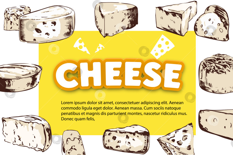 Скачать Плакат эко-еды с этикеткой сыра, баннерное меню продукта. Векторная иллюстрация. фотосток Ozero