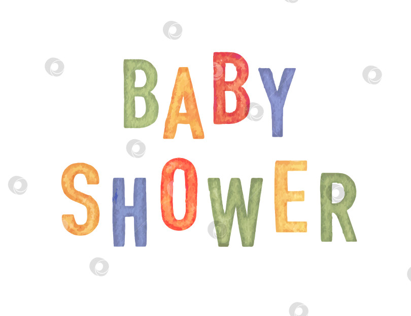 Скачать Детский душ. Симпатичная акварельная надпись baby shower акварелью для пригласительного билета на празднование рождения ребенка. фотосток Ozero