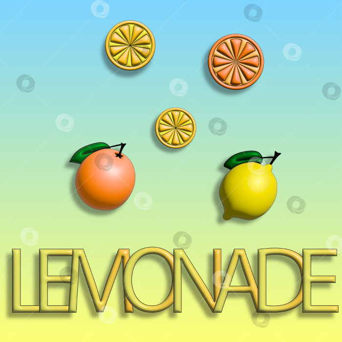 Скачать 3d лимон и апельсин и надпись лимонад фотосток Ozero