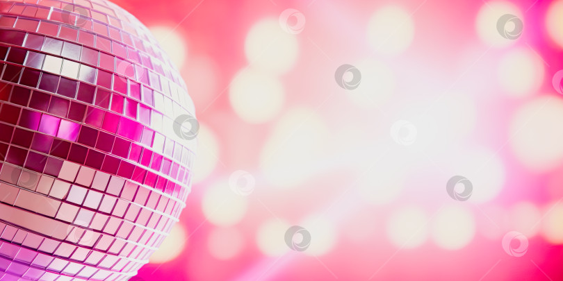 Скачать Фон для отражения света дискотечного шара Pink glas с эффектом боке фотосток Ozero