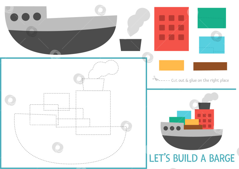 Скачать Давайте создадим упражнение по вырезанию и склеиванию баржи. Транспортное образование фотосток Ozero
