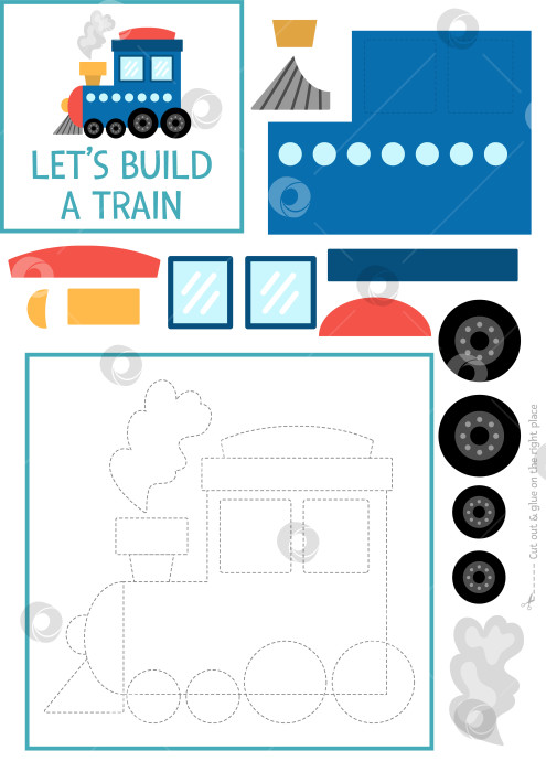 Скачать Давайте создадим упражнение по вырезанию и склеиванию поезда. Транспортное образование фотосток Ozero