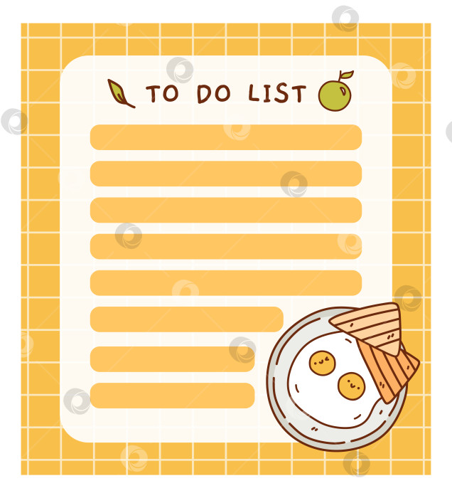 Скачать Симпатичный шаблон списка дел с яичницей-глазуньей фотосток Ozero