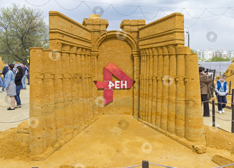 Скачать Копия триумфальной арки в Пальмире фотосток Ozero