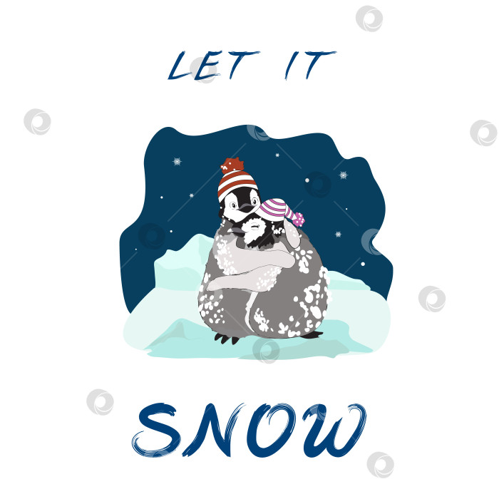 Скачать Милые улыбающиеся мультяшные птенцы императорского пингвина, мальчик и девочка, в вязаных шапочках, в снегу, обнимающиеся в арктическом поле, и фраза "Пусть идет снег" фотосток Ozero