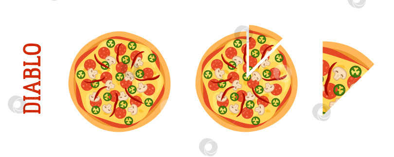 Скачать Набор иллюстраций к пицце diablo. Вид сверху на целую, разрезанную и ломтик пиццы фотосток Ozero
